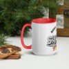 white-ceramic-mug-with-color-inside-red-15-oz-left-659ad22b3de6f.jpg